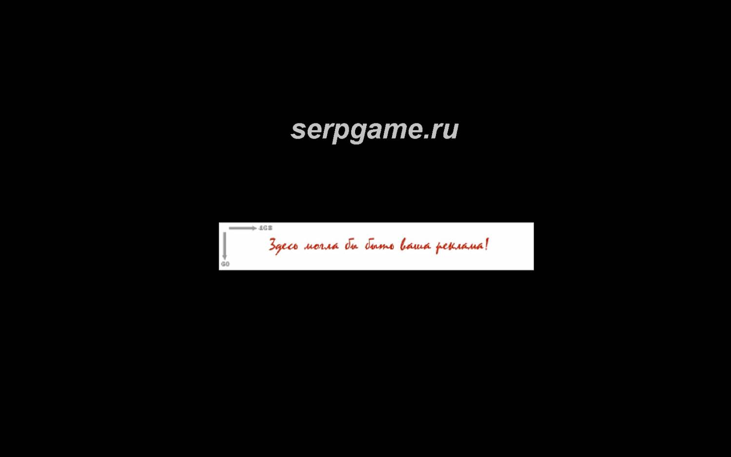 Реклама на! ST-TV LIVE
